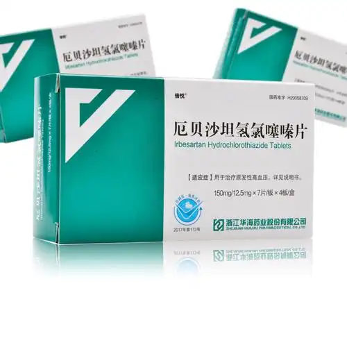 倍悦高血压 倍悦 厄贝沙坦氢氯噻嗪片 150mg:12.