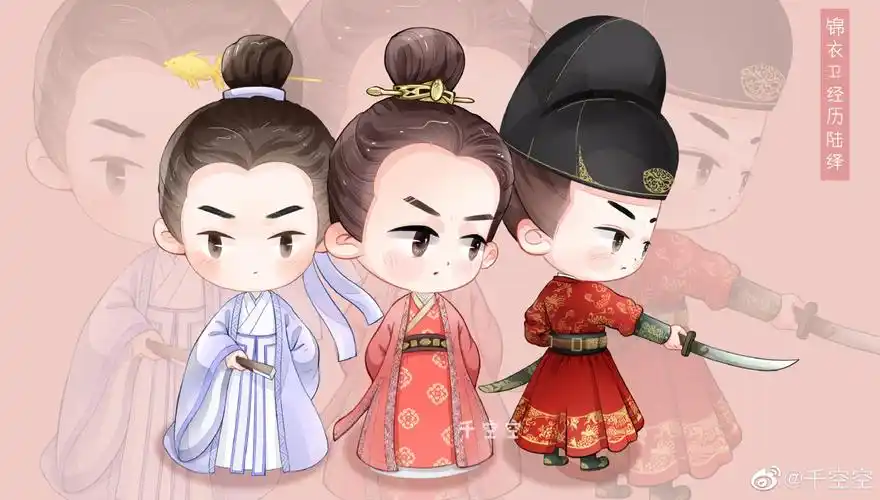 陆大人 7815 cr:千空空 - 堆糖,美图壁纸兴趣社区