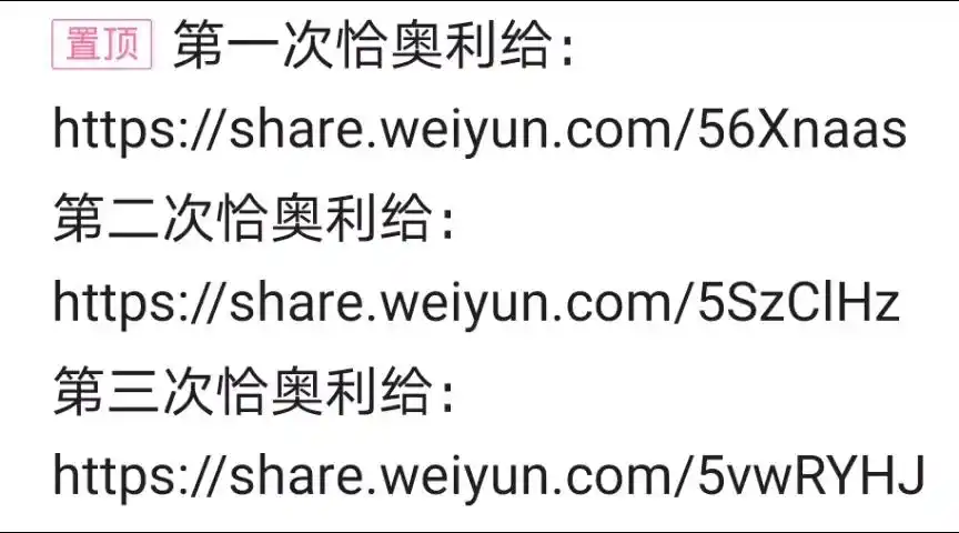 活动作品懂得都懂