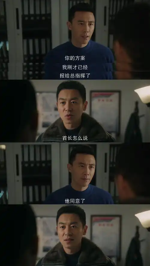 朱亚文新剧已老实