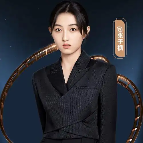 微博电影之夜官宣嘉宾第三波 王宝强王一博张子枫陈飞宇加盟_一家人