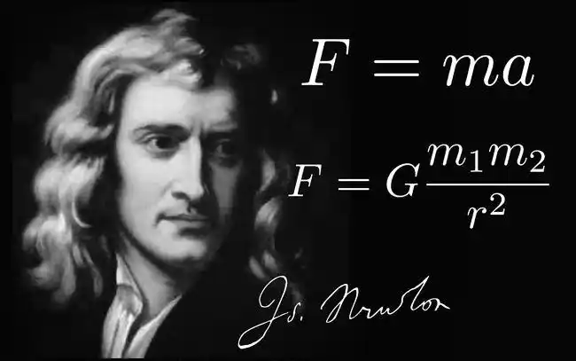 牛顿——万有引力