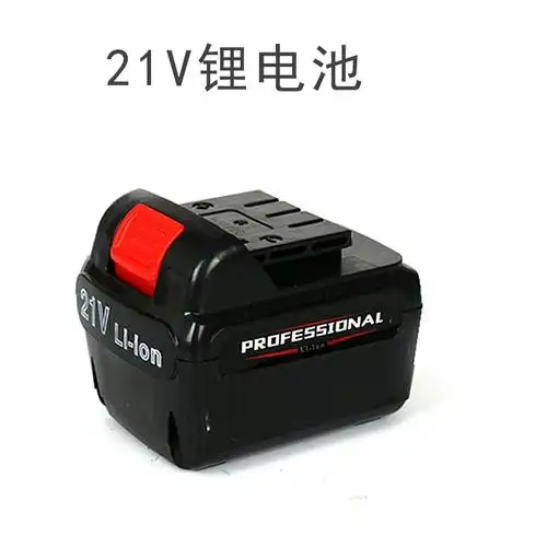 14.4v16.8v锂电池包锂电钻电动工具 伟专用电池组18v工具电池组 - 备