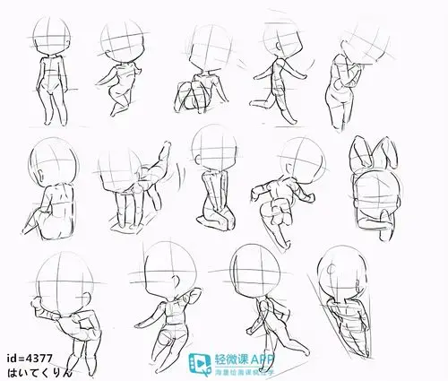 如何画可爱q版人物?q版漫画人物教学