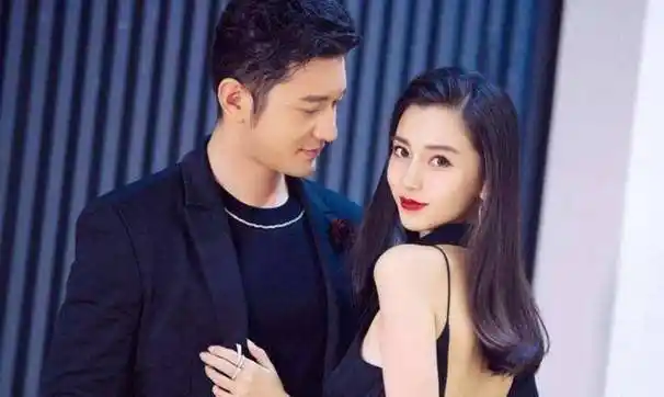 angelababy低调庆生,杨幂倪妮零点送祝福,跑男仅王祖蓝出面_黄晓明