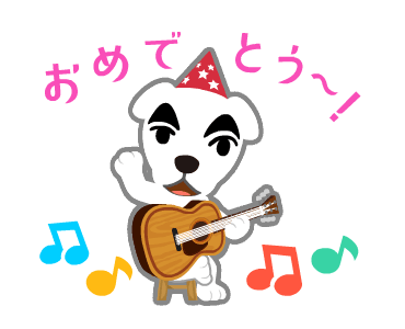 狗狗音乐吉他可爱gif动图_动态图_表情包下载_soogif