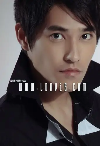 要蓝正龙的图片,头发像丝丝心动里的欧阳晨似的~谢了啊