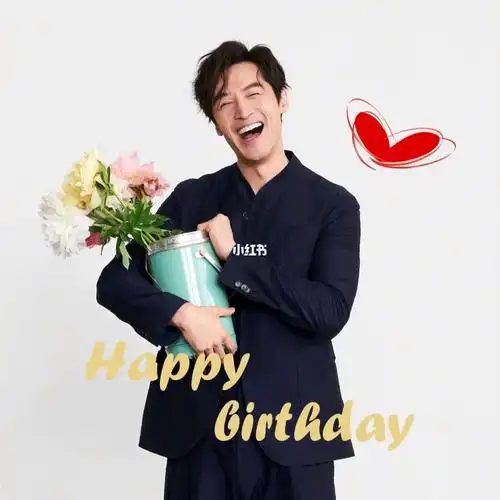 祝胡歌0920生日快乐#_生日_胡歌_娱乐_明星娱乐资讯