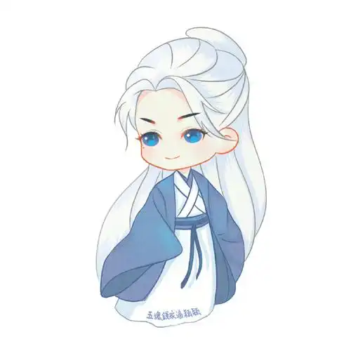 龚俊##龚俊温客行