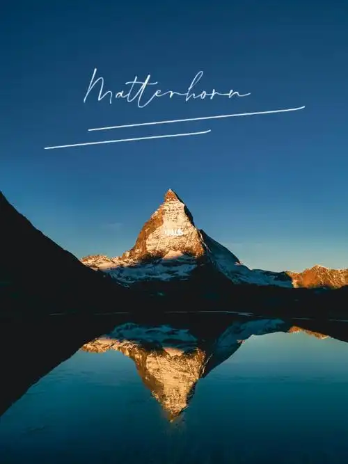 first山-少女峰-苏黎世-日内瓦但最让我震撼的,就是采尔马特洪峰!