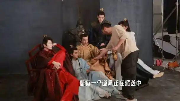 郭子凡庆余年2##庆余年2五子齐海报##电视剧庆余年