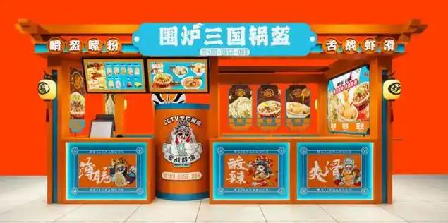 小吃_新浪财经_新浪网