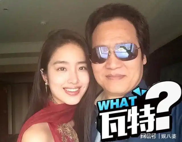 曝杨采钰陈金飞已离婚男方放弃捧她和老情人再合作刘亦菲躺枪