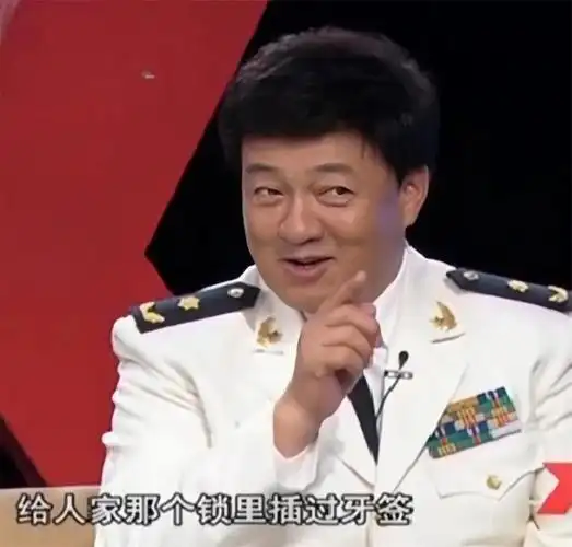 回顾吕继宏年过半百无儿无女62岁婚姻成困扰没成家就老了