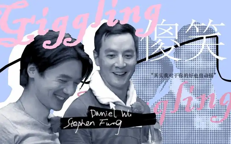 #吴冯# 漂房互动第三至五期及花絮互动小... 来自火腿腿腿腿 - 微博