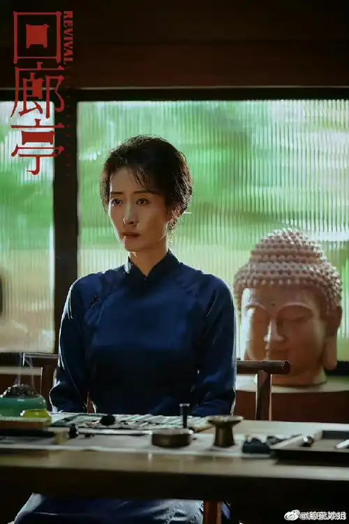 刘敏涛旗袍##刘敏涛新电影旗袍造型