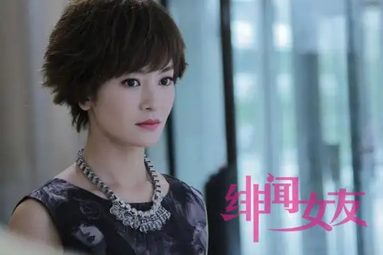 李晟《绯闻女友》华丽变身时尚达人(图)