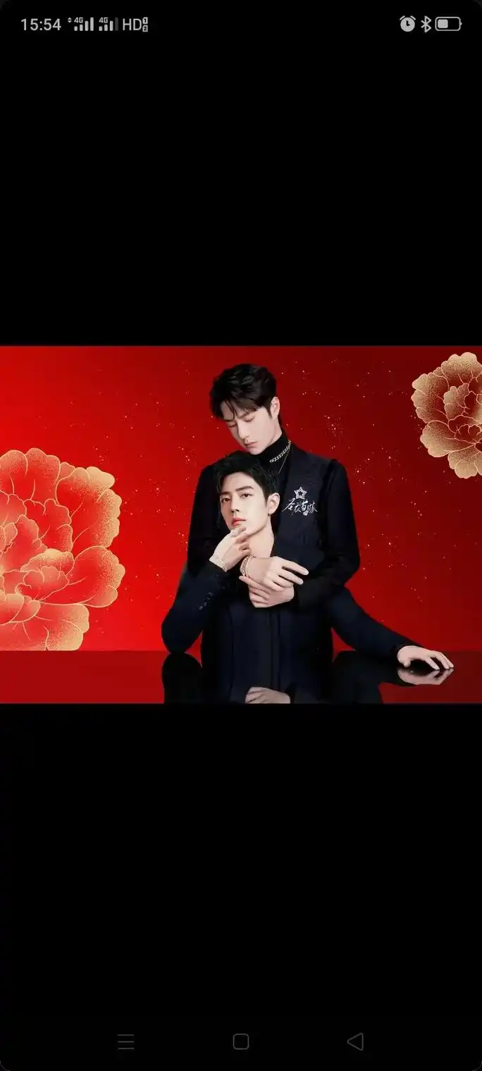 好久没发肖兔子和王甜甜了,加油#王一博 #肖战 - 抖音