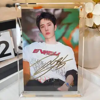 靓趣王一博亲笔签名照片王一博亲笔签名照周边相框专辑摆件爱豆真送