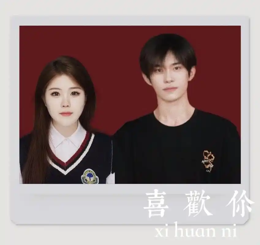 93.这首歌好甜 哥的男朋友更甜00#官宣78 #易烊千玺 # - 抖音