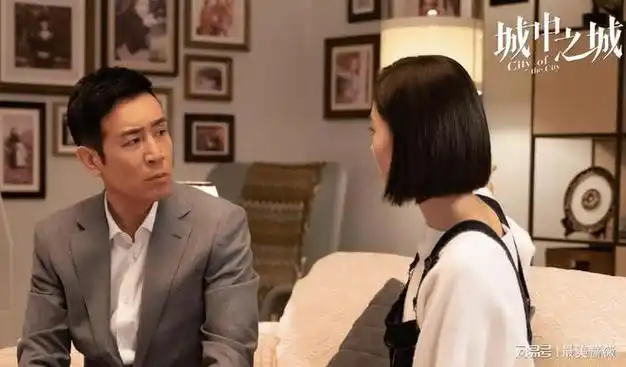 王劲松假哭排第二|赵辉|于和伟|二级演员|陈瑾(演员)|王劲松(江苏)