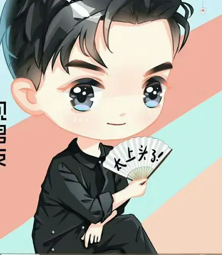 漫画版李现,可可爱爱