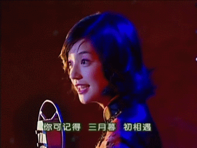 情深深雨蒙蒙,电视剧,赵薇,依萍,gif