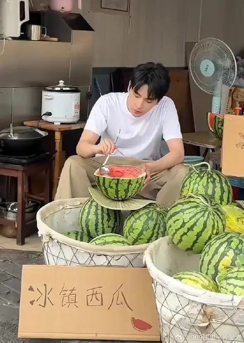 西瓜超时空旅行者@杨洋,卖瓜,卖萌又卖甜00