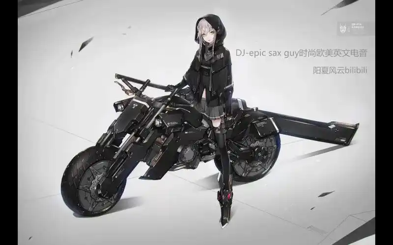 【极乐时刻】【3d旋转】dj-epic sax  guy时尚欧美英文电音