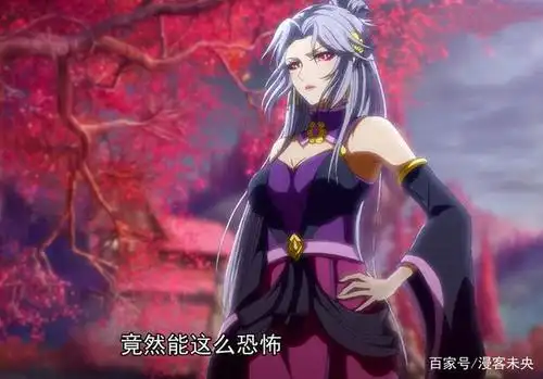 一念永恒:白小纯炼丹血溪宗遭殃,和宋君婉幽会,宋缺气得要杀他