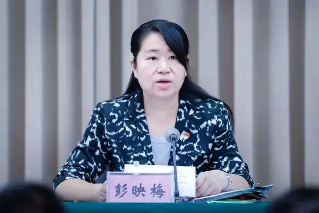 42岁的她,将成全国最年轻地级市长