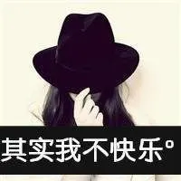 你不懂我头像 有关你不懂我带字头像图_微信头像图片大全