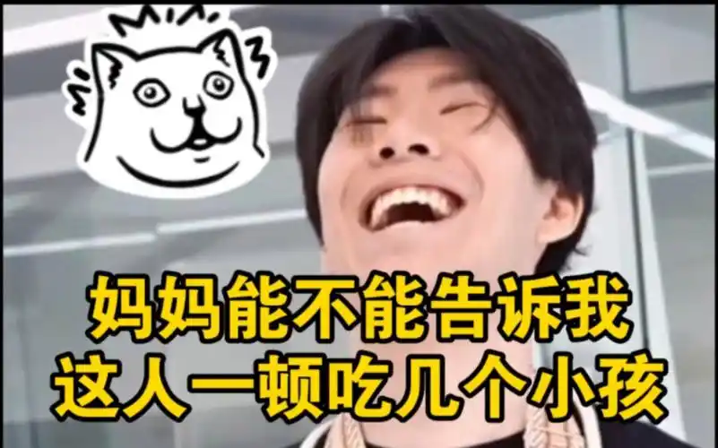 theshy你长长心吧!到底是谁告诉你中分好看的!