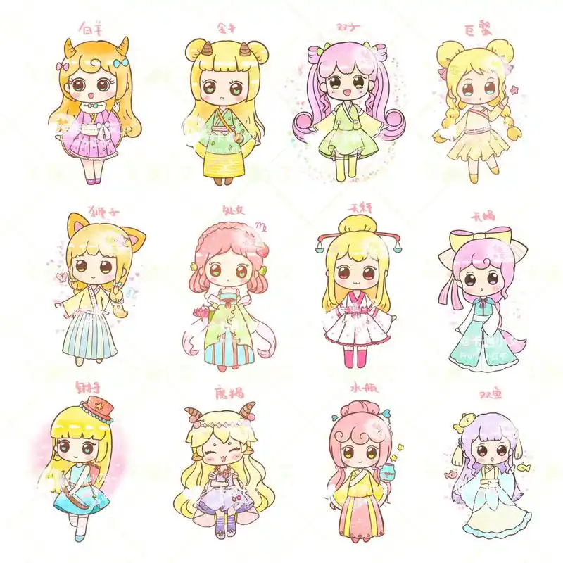 q版卡通画 如果十二星座公主穿越到古代 汉服装 萌萌十二星座公主图