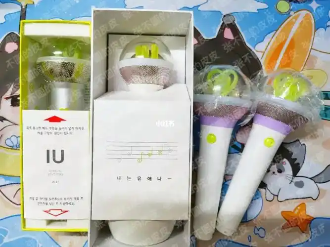 iu三代应援棒合集