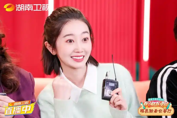 p data-id="go045yhx79">陈嘉男,1993年9月24日出生于 a target="