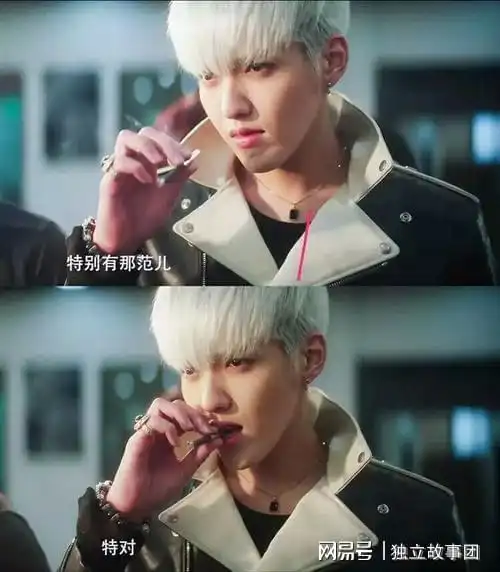 吴亦凡被曝勾引未成年少女网友加拿大人滚出中国