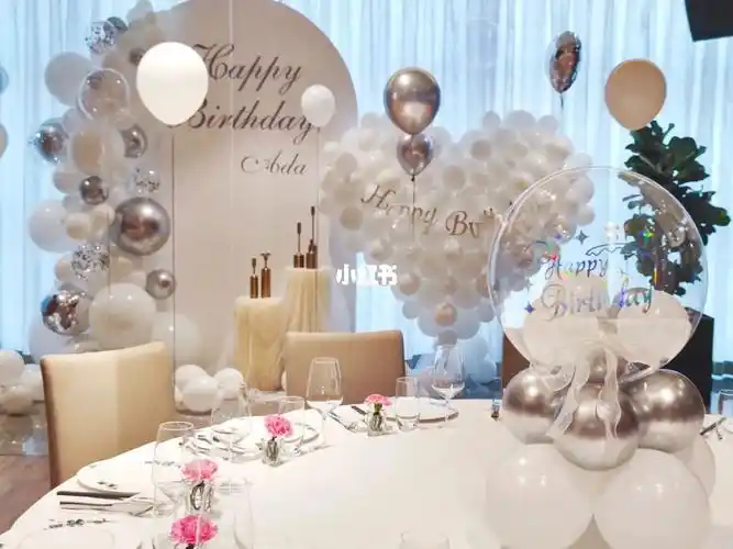酒店包间布置送给小姐姐的生日宴会