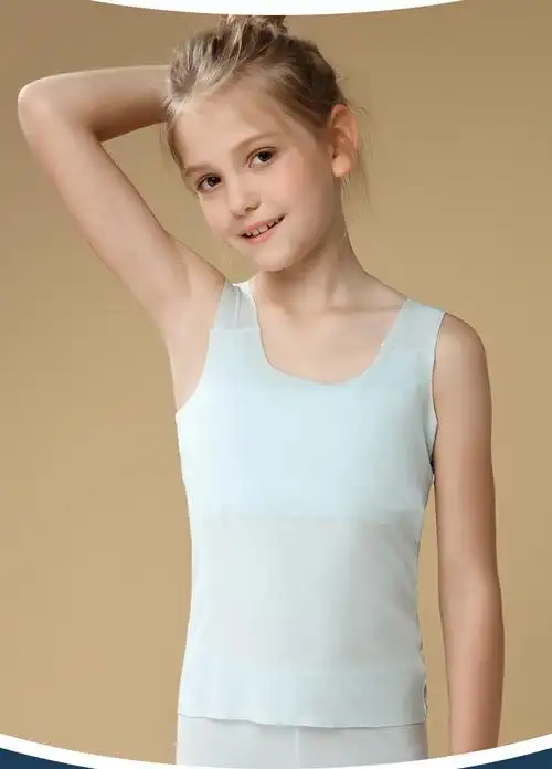 女童内衣发育期女孩文胸儿童莫代尔少女小学生阶段内穿小背心 粉色