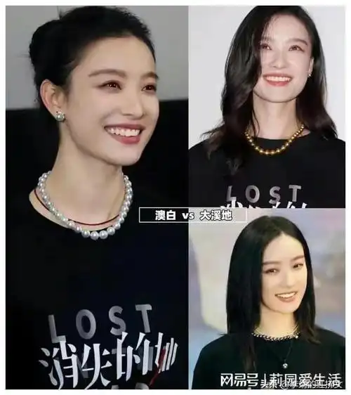 得人眼花缭乱,搭在一起出奇出彩,她这个年纪段敢于尝试的明星没几个人