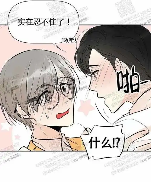 求病娇年下骨科文,但要是he的～最近文荒～谢谢啦