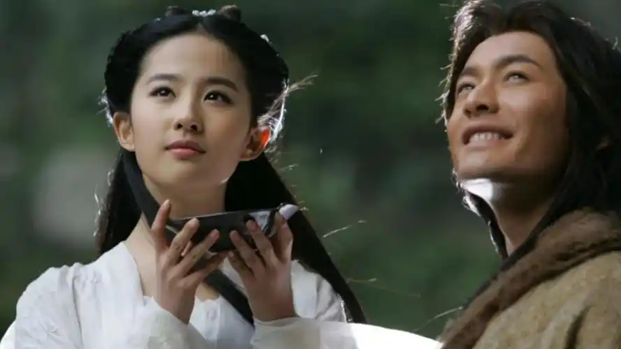 金庸曾公开批评刘亦菲版神雕侠侣,称黄晓明像浮夸小青年丨金庸经典