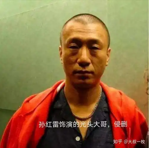 广西小学生校外遭欺凌被拖鞋抽脸衣服塞鞭炮如何看待