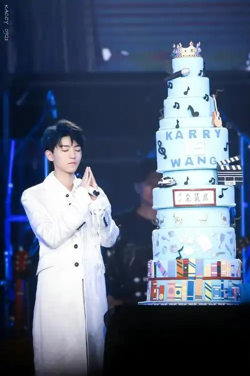 王俊凯23岁生日快乐