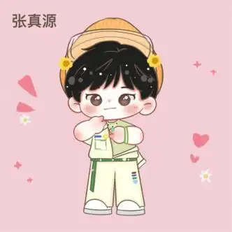 少年团火力全开无尽夏q版立牌马嘉祺宋亚轩刘耀文浩翔 火力全开张真源