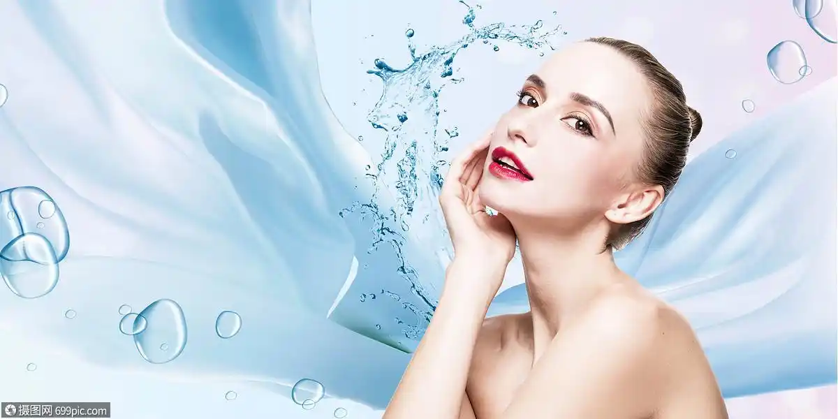 补水美白美容缺水图片