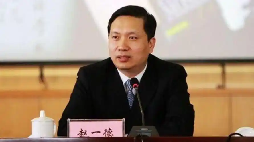 全国最年轻省长赵一德