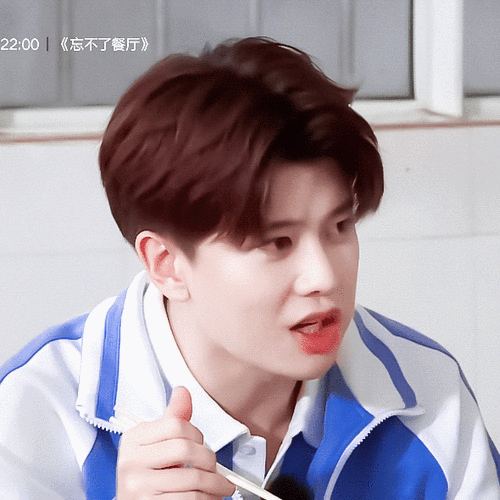 任嘉伦 | 吃饱饱的超超