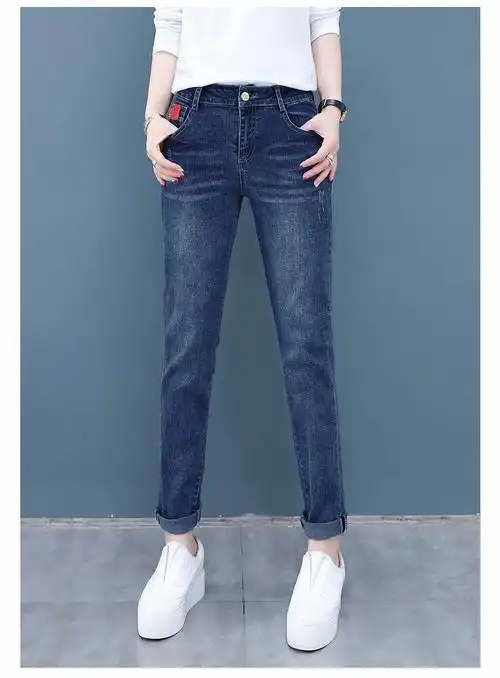 休闲牛仔裤女宽松哈伦裤2020春秋冬装新款韩版女装高腰小脚裤子潮