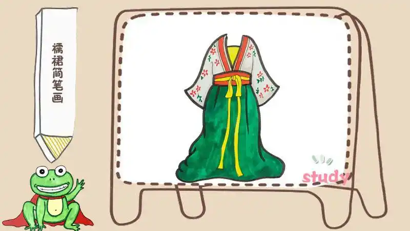怎么画齐胸襦裙简笔画(简笔画汉服美女交领襦裙的画法) -【爱个性】